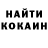 Кетамин VHQ Kang Parni