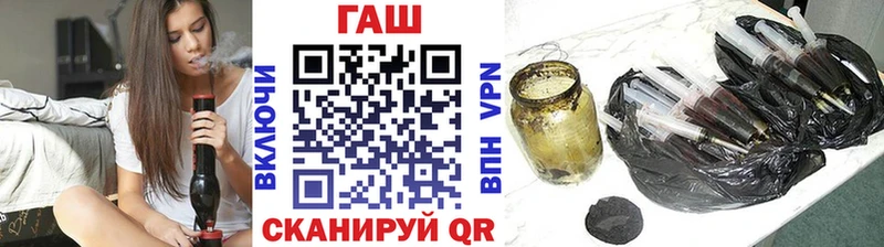 Купить где  Карпинск  Гашиш гашик 