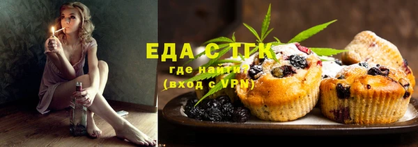 мдпв Зеленокумск