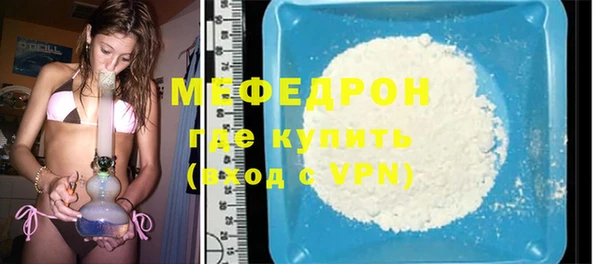 мдпв Зеленокумск