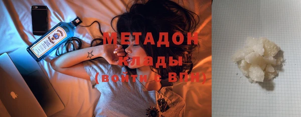 мдпв Зеленокумск