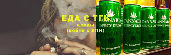 мдпв Зеленокумск