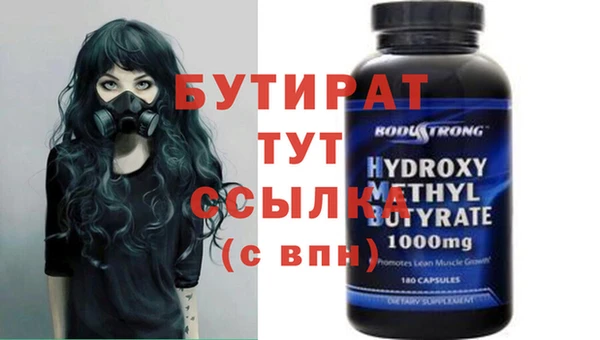 мдпв Зеленокумск
