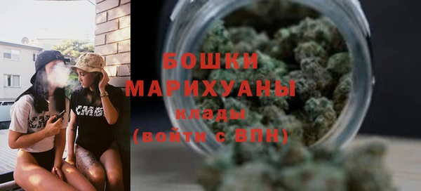 мефедрон VHQ Зеленодольск