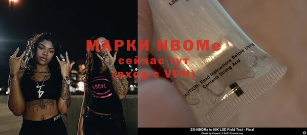 мдпв Зеленокумск