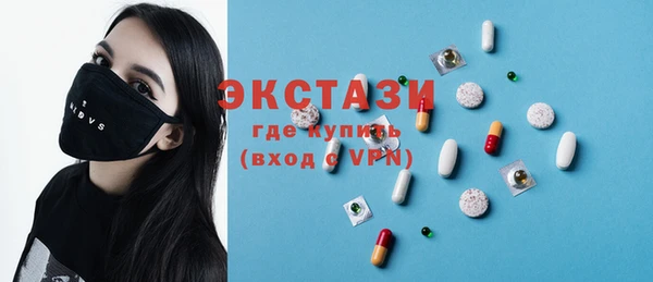 мдпв Зеленокумск