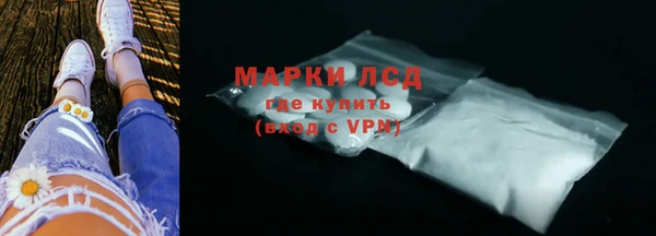мдпв Зеленокумск