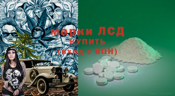 мдпв Зеленокумск