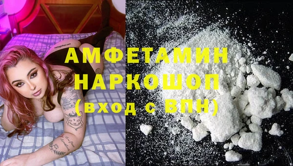 мдпв Зеленокумск