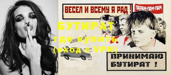 мдпв Зеленокумск
