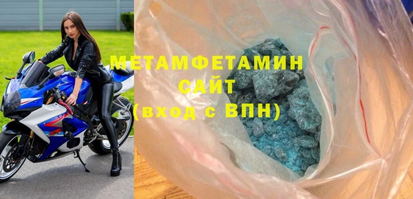 мдпв Зеленокумск