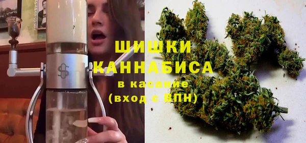 мдпв Зеленокумск