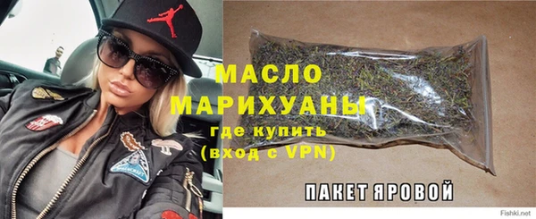 мдпв Зеленокумск