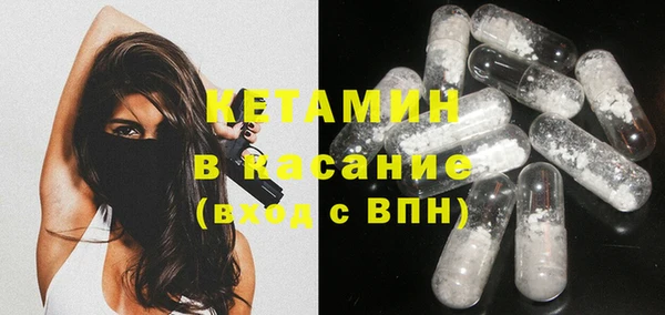 мдпв Зеленокумск