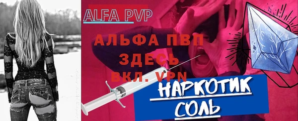 мдпв Зеленокумск