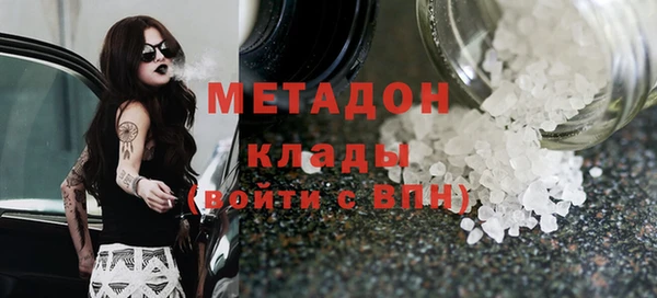 мдпв Зеленокумск