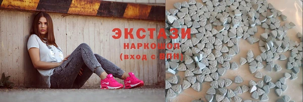 мдпв Зеленокумск