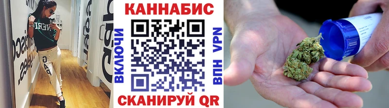 Купить где  Карпинск  Бошки Шишки план 